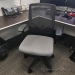 Mesh Back Office Task Chair w/ Grey Seat